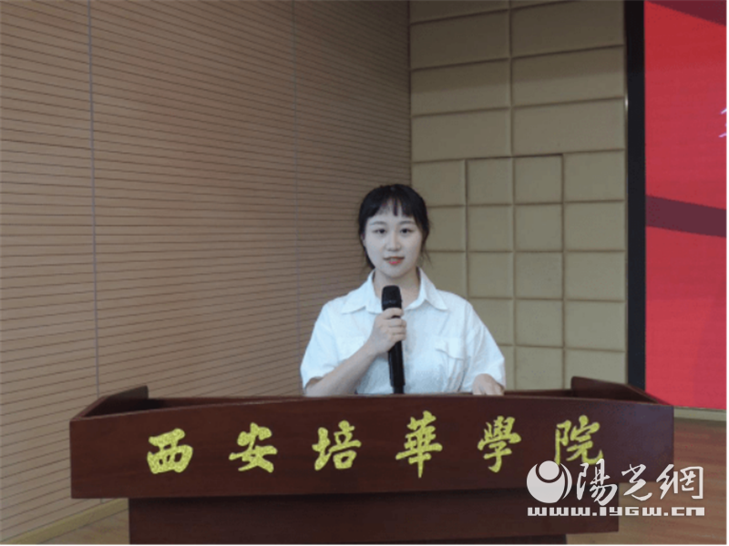 西安培华学院医学院2021届学生毕业典礼顺利举行