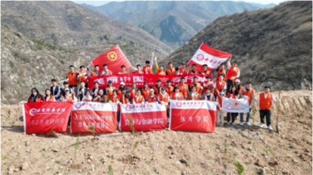 “美丽中国青春行动” 西安培华学院师生开展植树节活动_fororder_微信图片_20230313151201