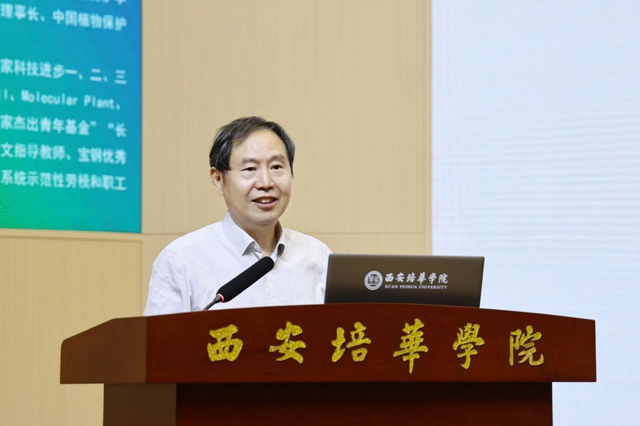 微信图片_20250706115934.jpg