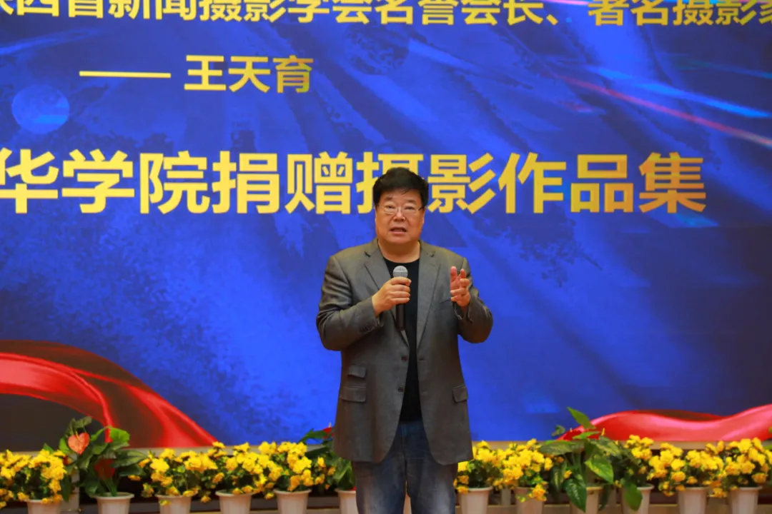 三秦在追超·庆祝建党100周年影像展播新闻发布会在西安培华举行 三秦在追超·庆祝建党100周年影像展播新闻发布会在西安培华举行