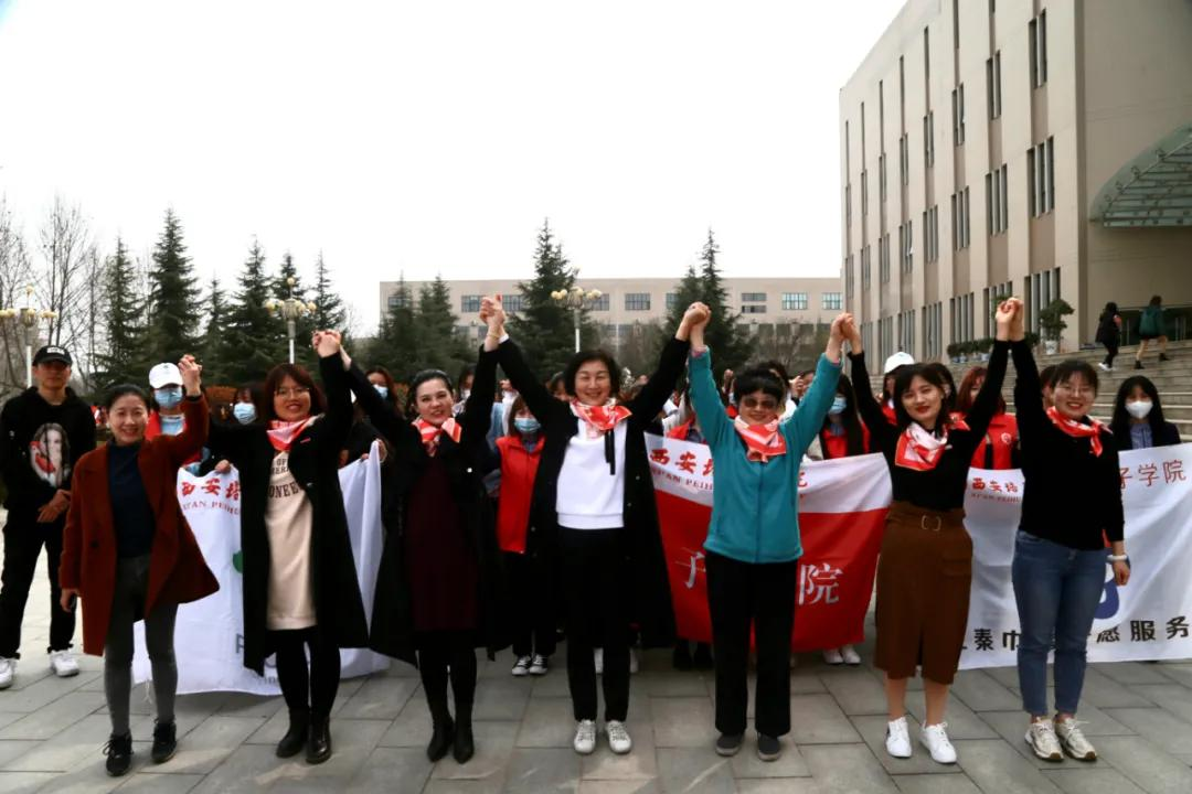 暖心又浪漫!一起来看看西安培华学院别样的女神节