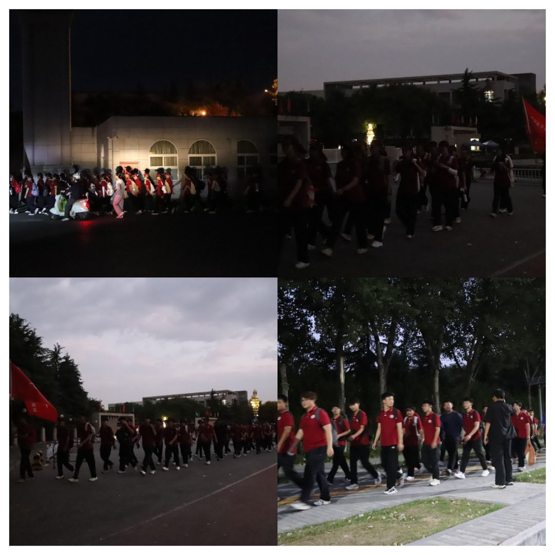 185BDE