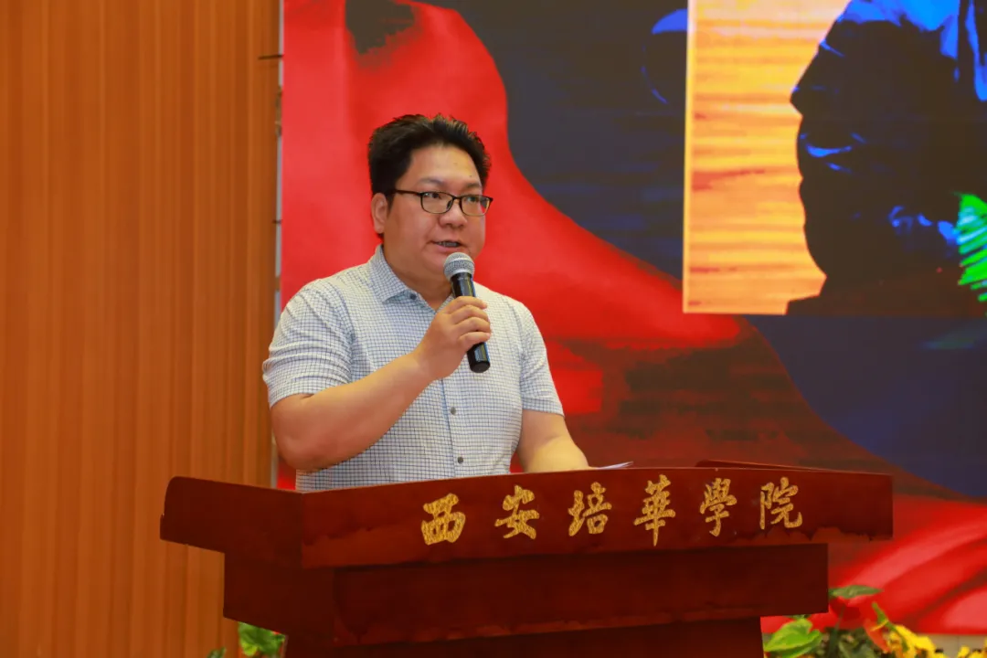 三秦在追超·庆祝建党100周年影像展播新闻发布会在西安培华举行 三秦在追超·庆祝建党100周年影像展播新闻发布会在西安培华举行
