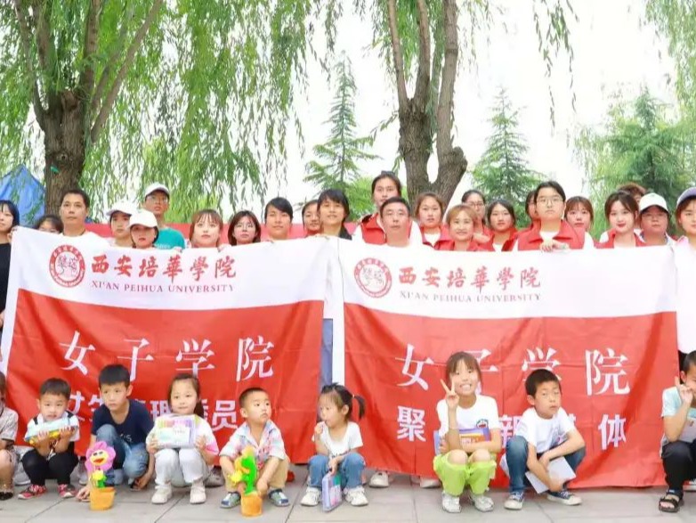 喜迎十四运“健康社区”亲子运动会顺利开展