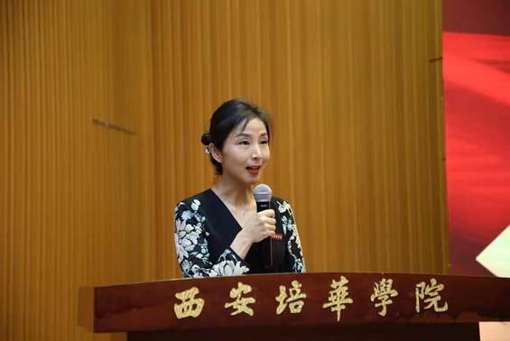 姚文静