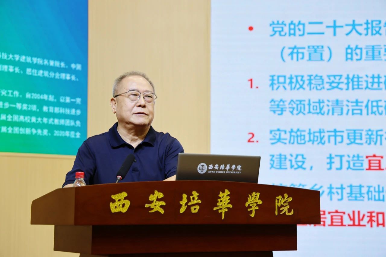 微信图片_20250706115932.jpg
