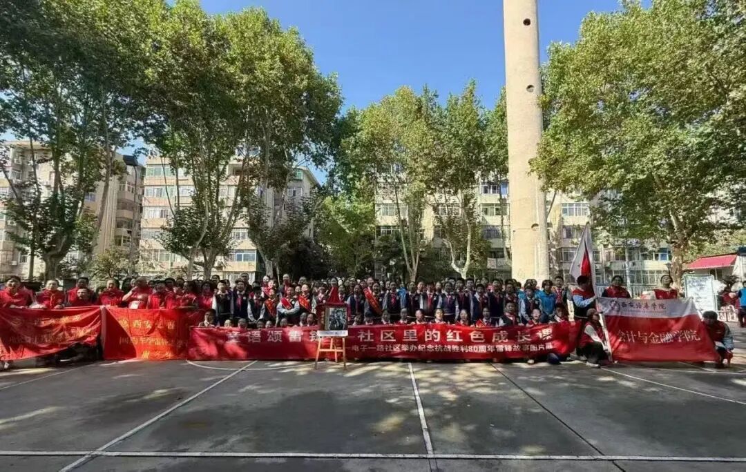 30C20