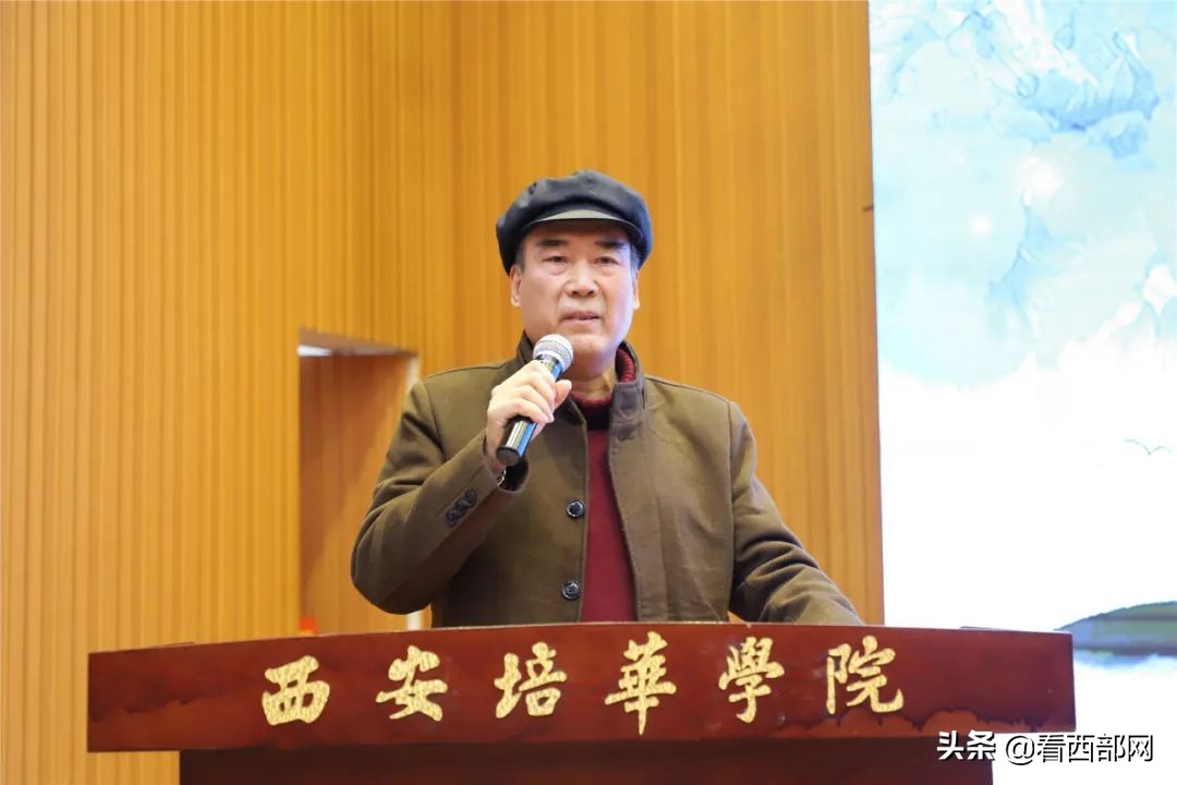 幸福就像花儿一样 |第五届全国青年散文大赛颁奖典礼在培华举行