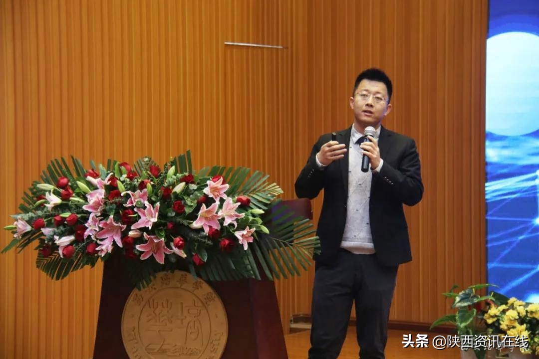 全国应用型高校会计专业高峰论坛在西安培华学院召开