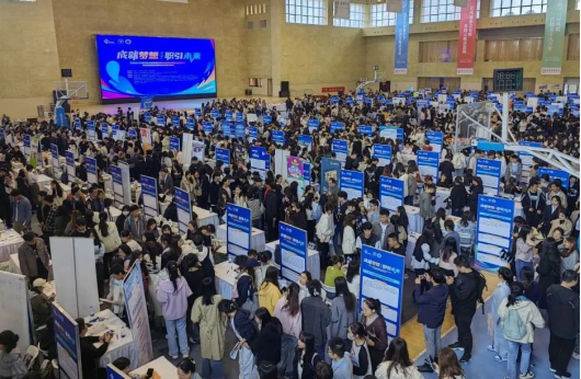 陕西省2023年大中城市联合招聘高校毕业生秋季专项活动启动仪式在培华举行