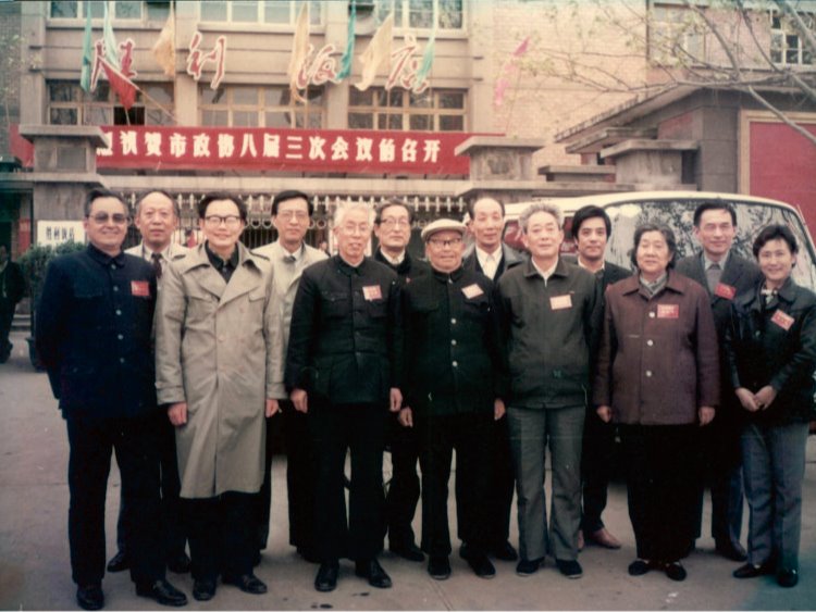 姜维之校长出席市政协八届三次会议