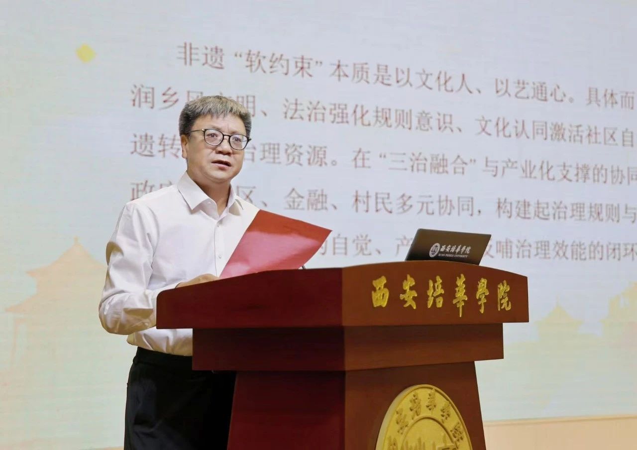 微信图片_20250706115925.jpg