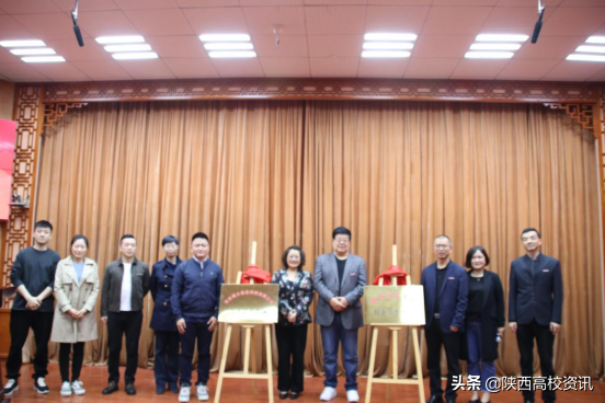 西安培华学院与西安朝夕信息科技有限公司签订校企合作