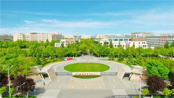 西安培华学院:九十余载桃李芬芳 产教融合实用为重_fororder_图片50