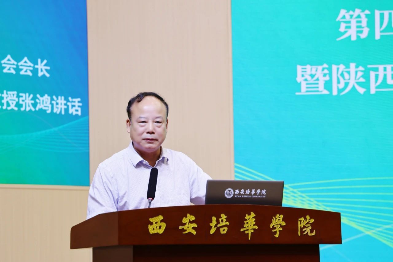 微信图片_20250706115937.jpg