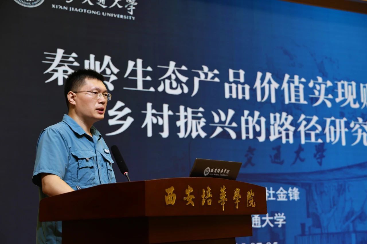 微信图片_20250706115923.jpg