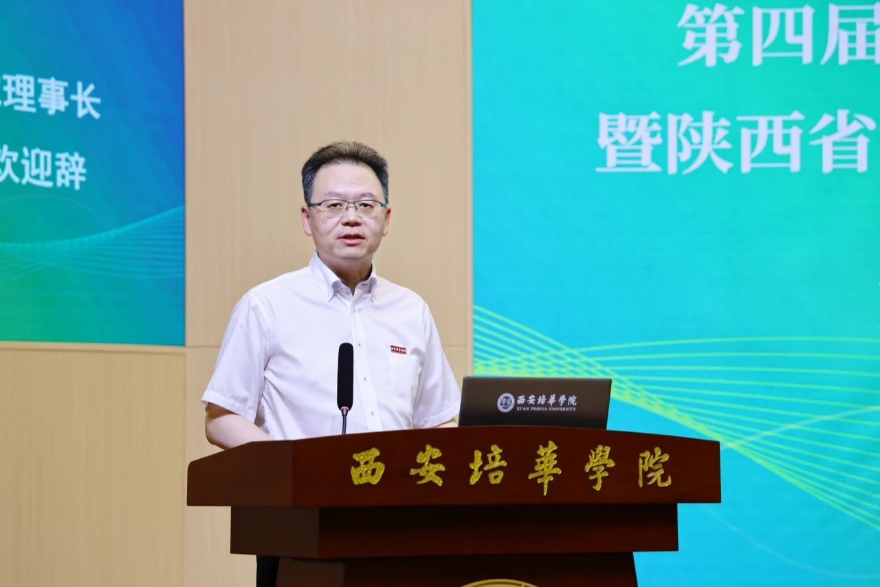 微信图片_20250706115939.jpg