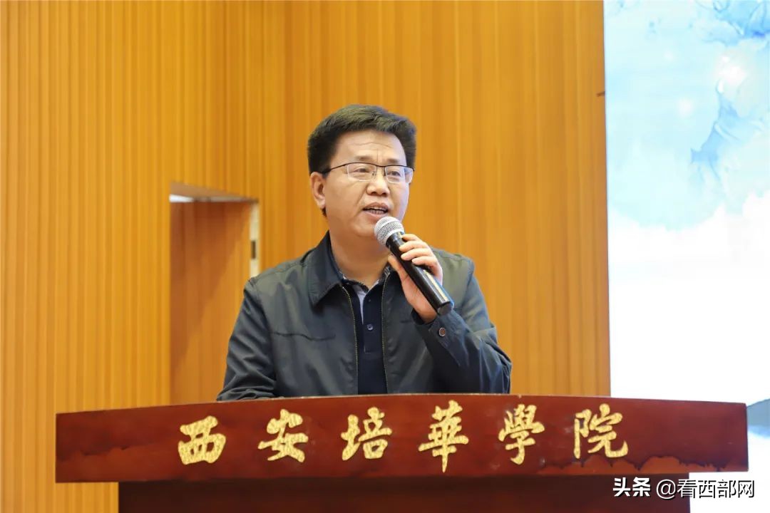 幸福就像花儿一样 |第五届全国青年散文大赛颁奖典礼在培华举行