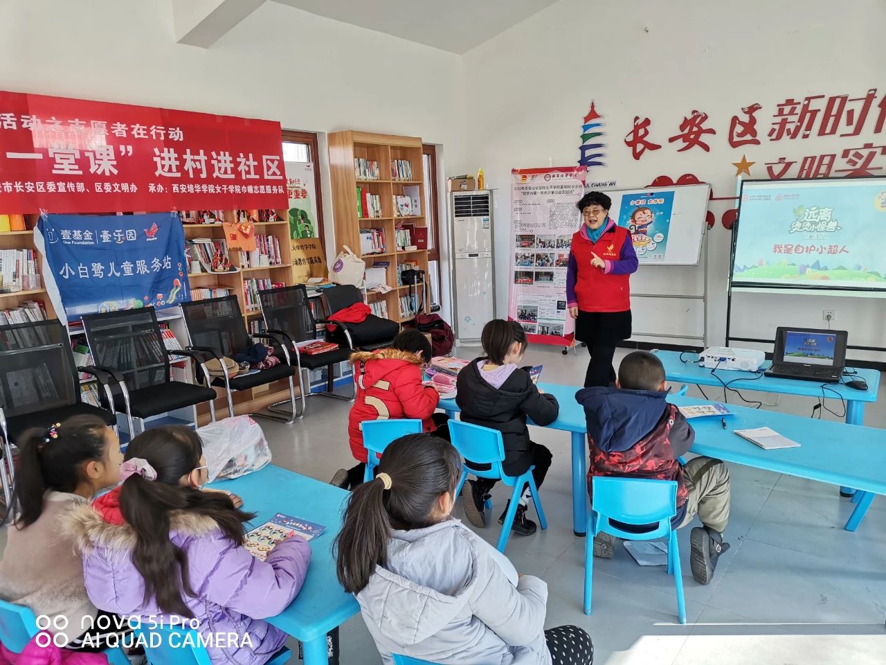 心爱的儿童服务站，它叫小白鹭