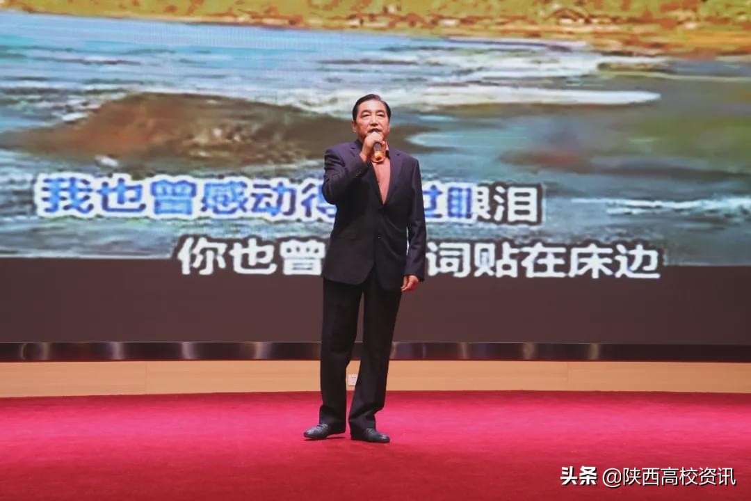 “培”您共度最温情的节日，西安培华学院举行重阳节团拜会活动