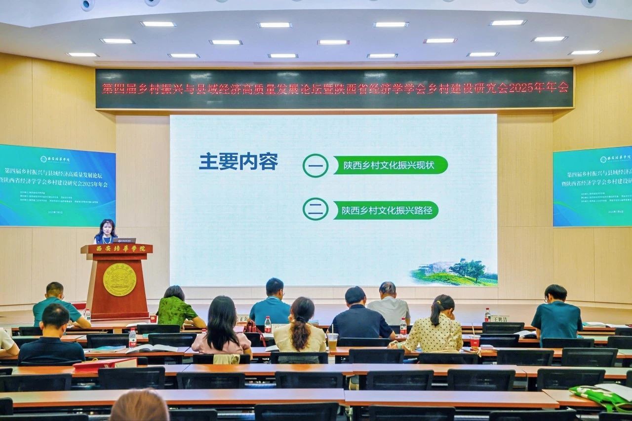 微信图片_20250706115918.jpg