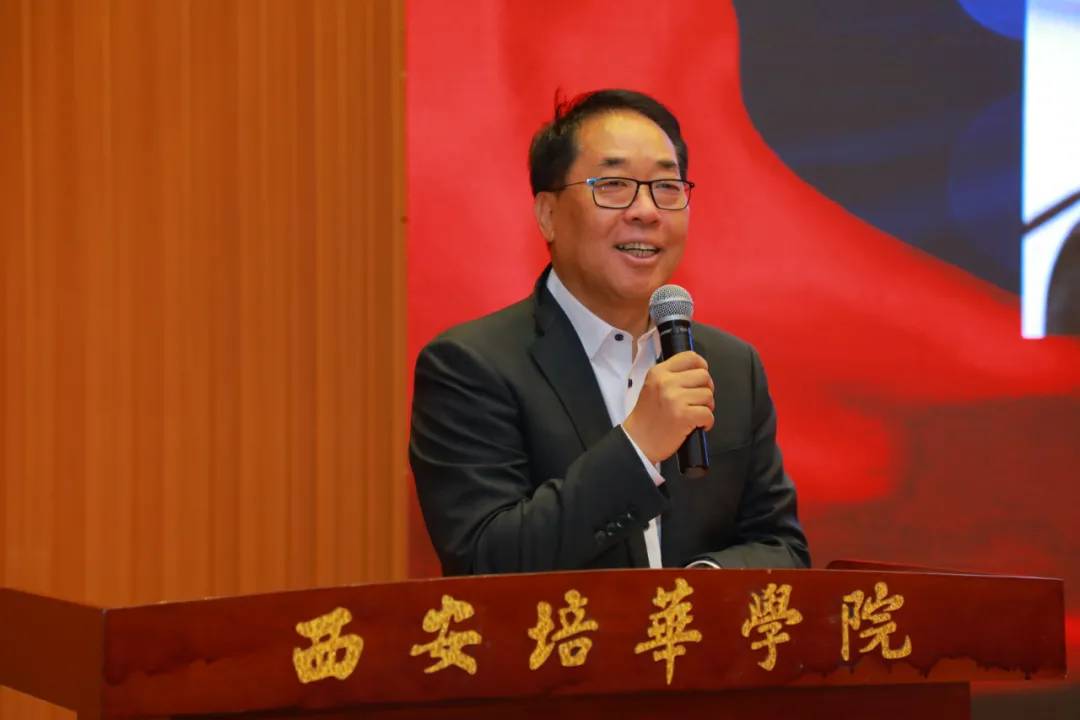 三秦在追超·庆祝建党100周年影像展播新闻发布会在西安培华举行 三秦在追超·庆祝建党100周年影像展播新闻发布会在西安培华举行