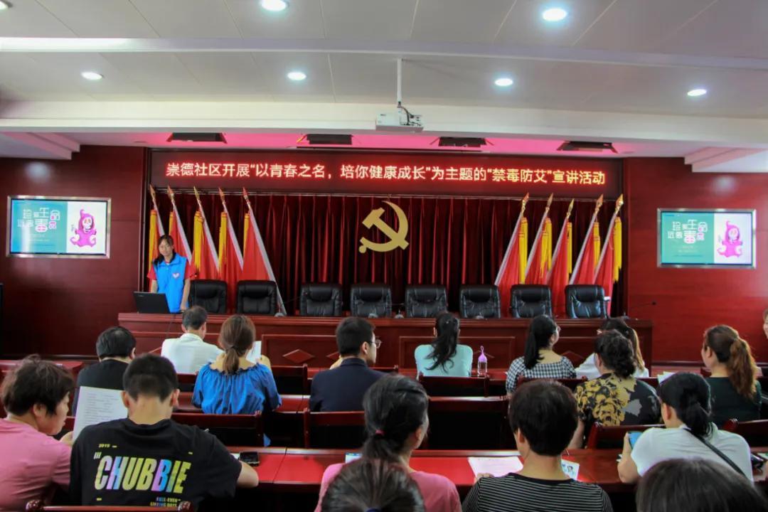 西安培华学院暑期“三下乡”社会实践活动获评两项省级专项表彰资助
