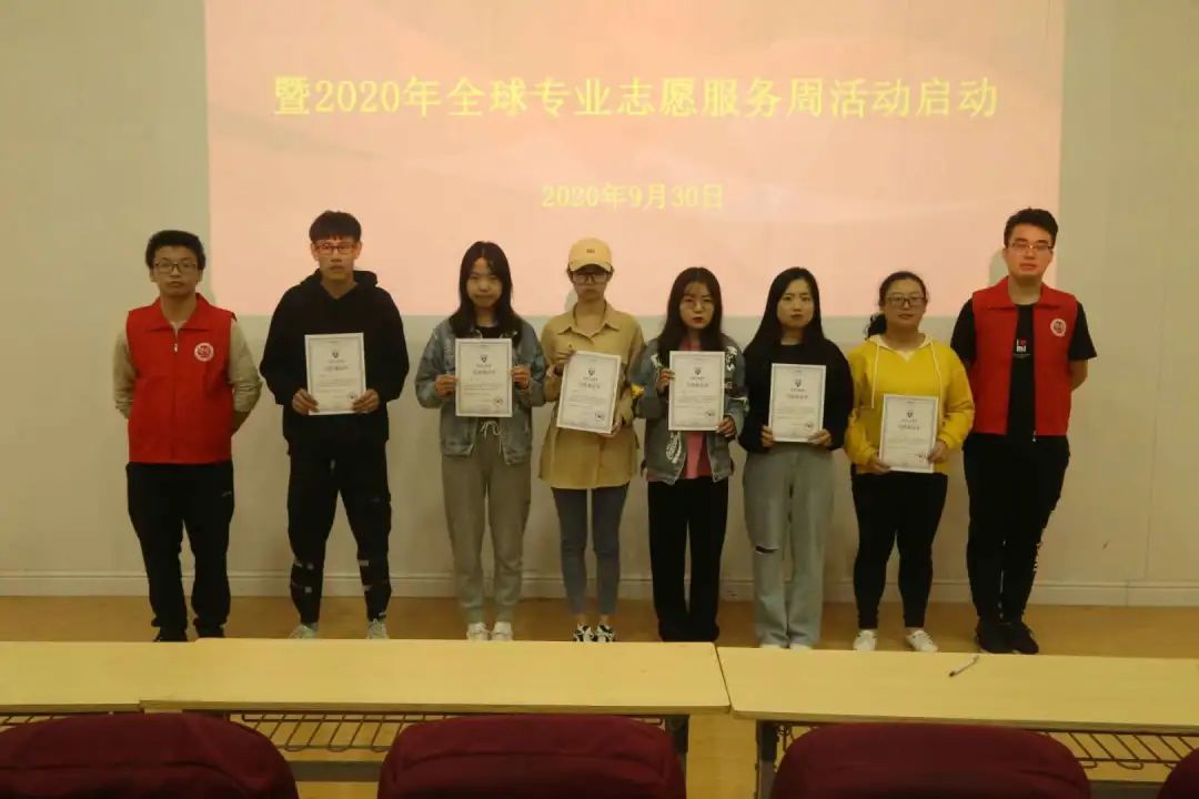 荣誉!女子学院三秦巾帼志愿服务队志愿者颁奖仪式
