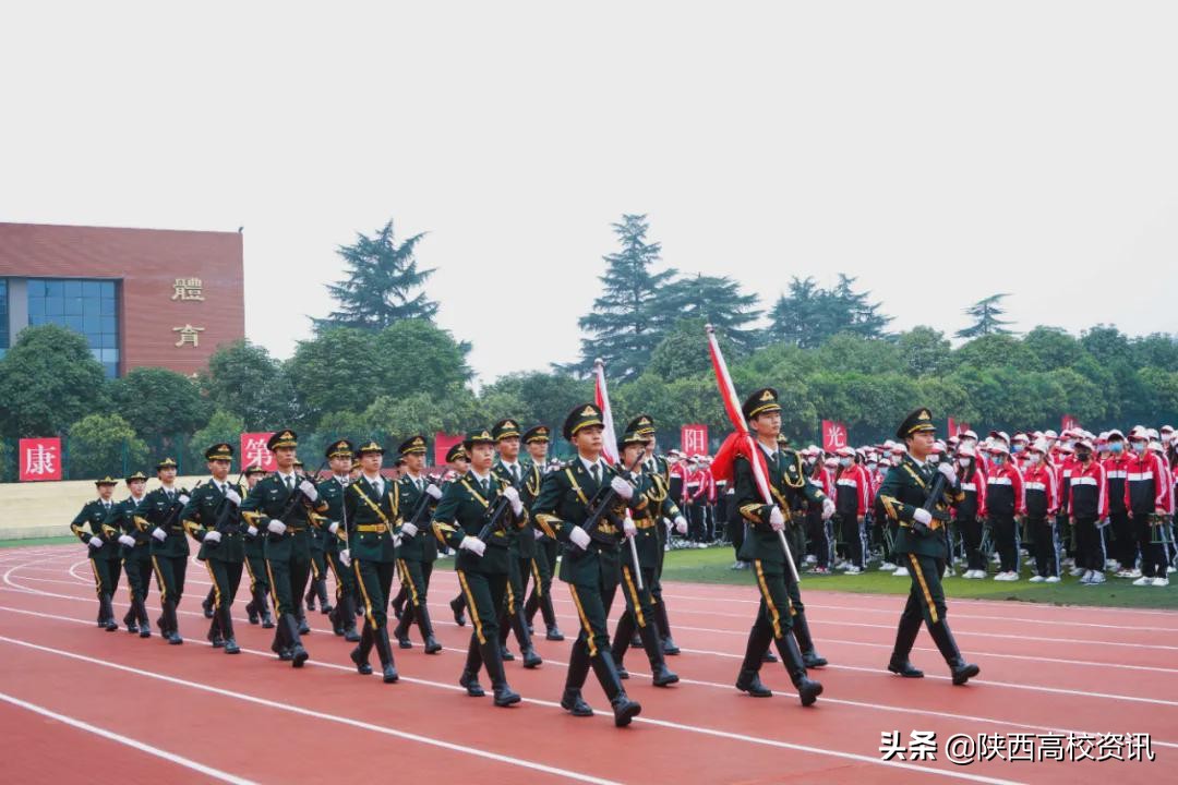 百年正青春 奋斗正当时 西安培华学院举行2021级新生开学典礼