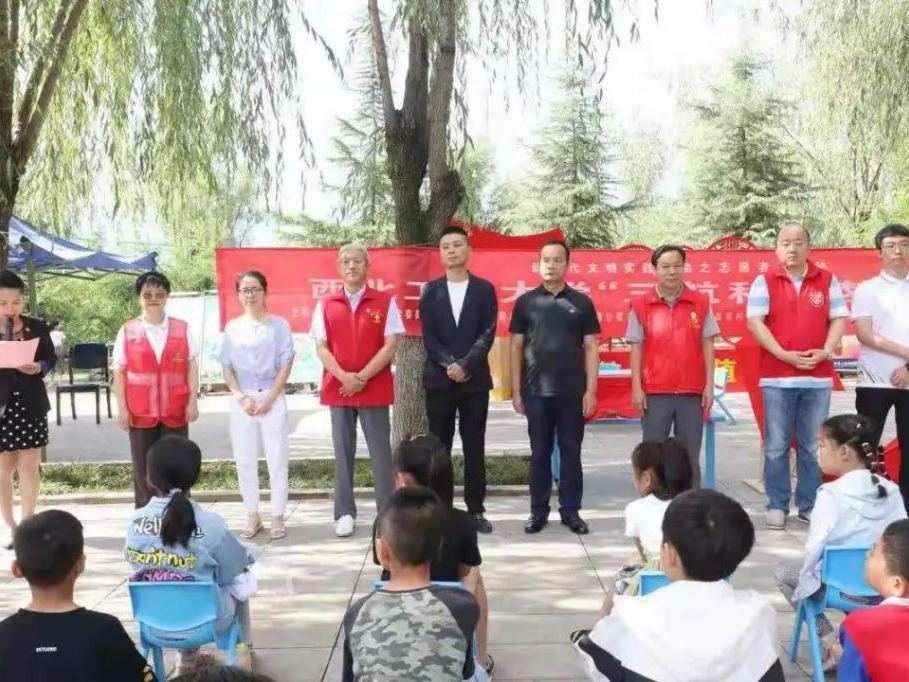 点燃梦想之火，助力十四运 “三航”科技梦夏令营开营