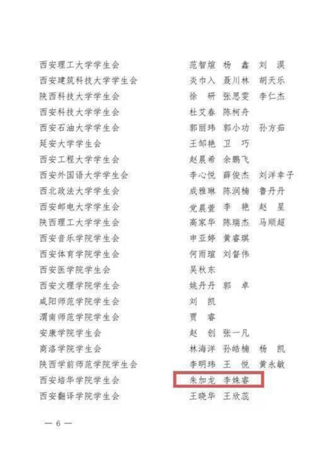 正在上传... 正在上传...