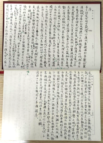 标点断句 标点断句