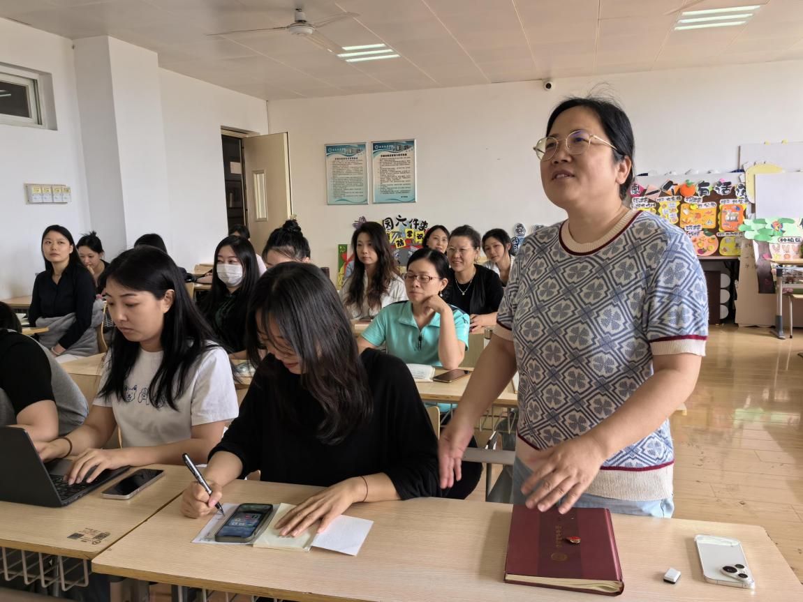 郗海燕老师发言