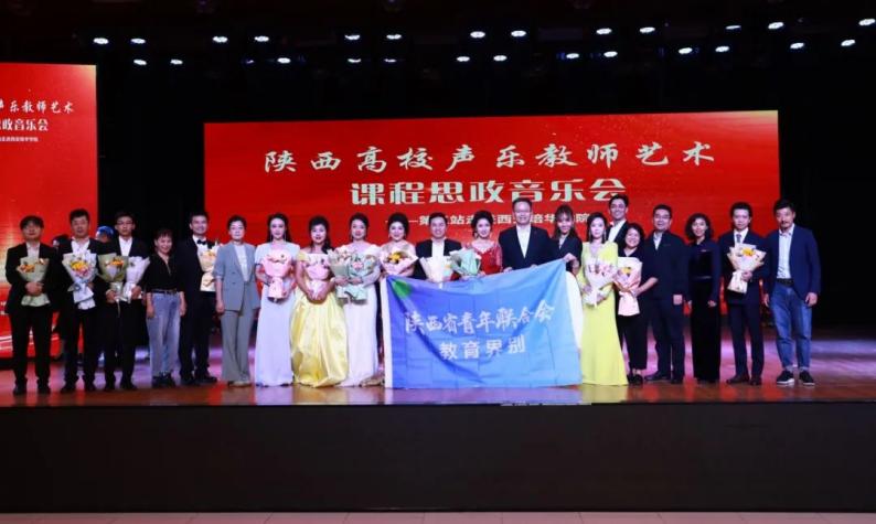 行走的思政课丨熏染红色在培华，艺术之光点亮思政课堂