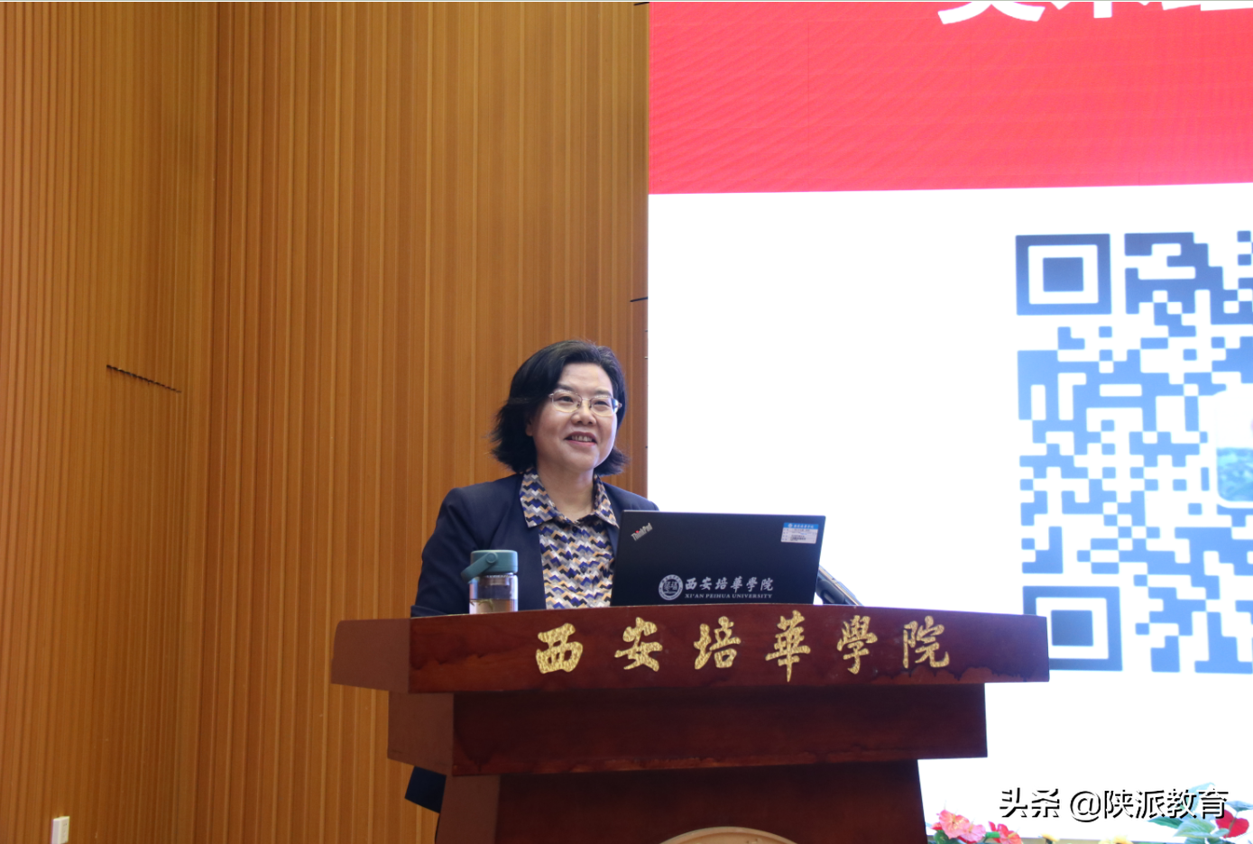 西安培华学院：在历史与艺术中学习党的百年奋斗史