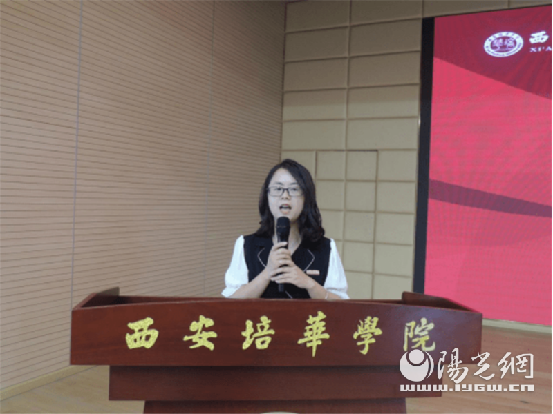 西安培华学院医学院2021届学生毕业典礼顺利举行