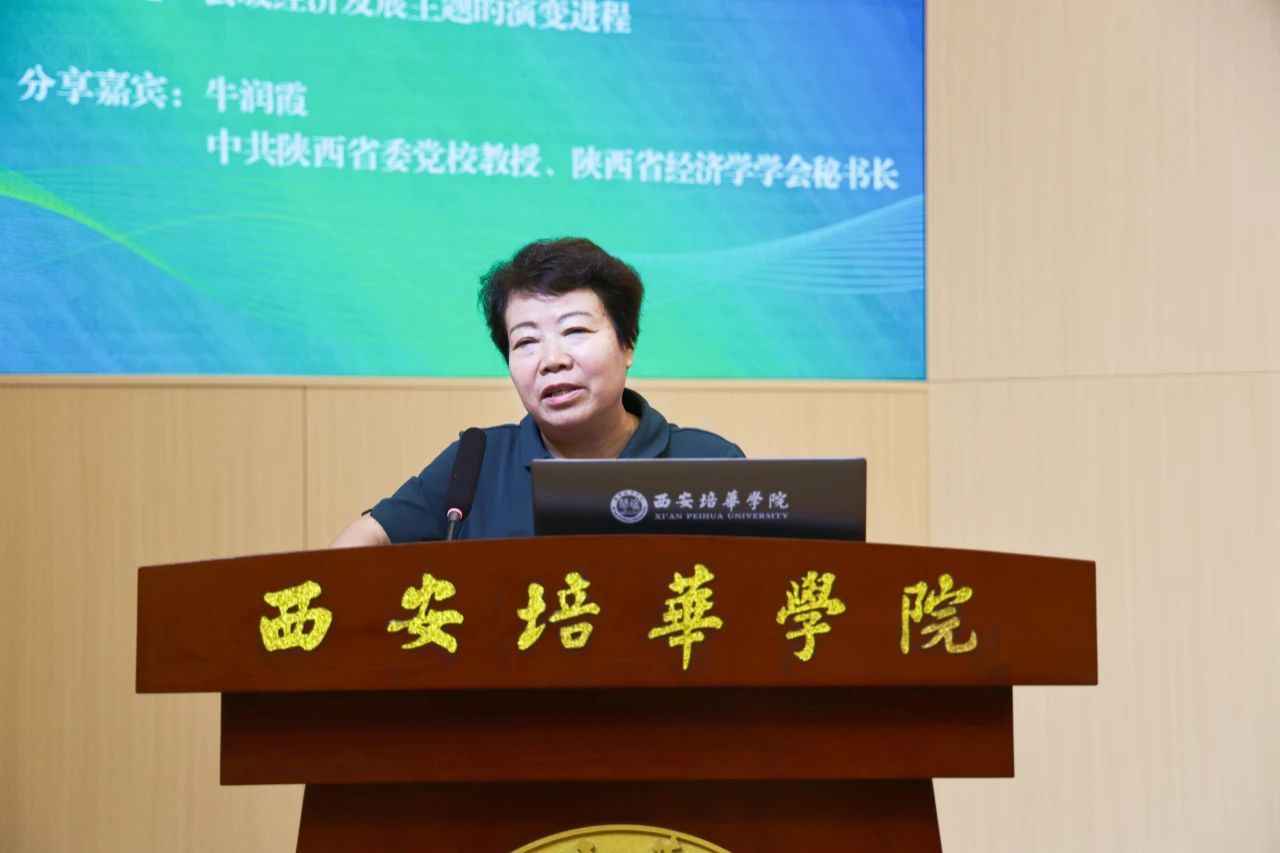 微信图片_20250706115919.jpg