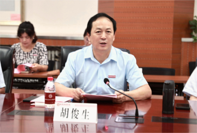 陕西省决策咨询委员会专家研究基地落户西安培华学院_fororder_图片3 陕西省决策咨询委员会专家研究基地落户西安培华学院_fororder_图片3