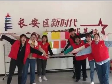 携手儿童新家