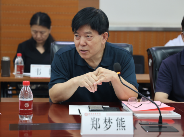 陕西省决策咨询委员会专家研究基地落户西安培华学院_fororder_图片8 陕西省决策咨询委员会专家研究基地落户西安培华学院_fororder_图片8