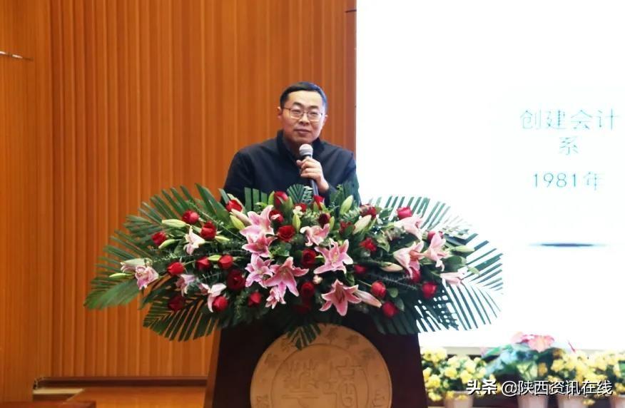 全国应用型高校会计专业高峰论坛在西安培华学院召开
