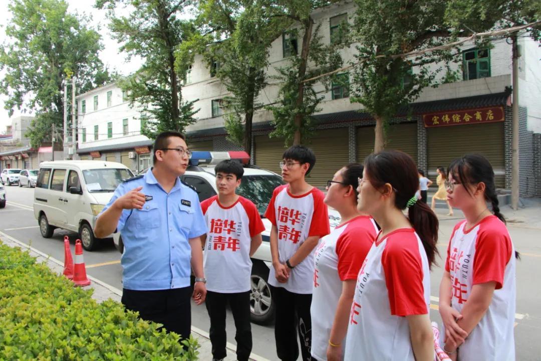 西安培华学院暑期“三下乡”社会实践活动获评两项省级专项表彰资助