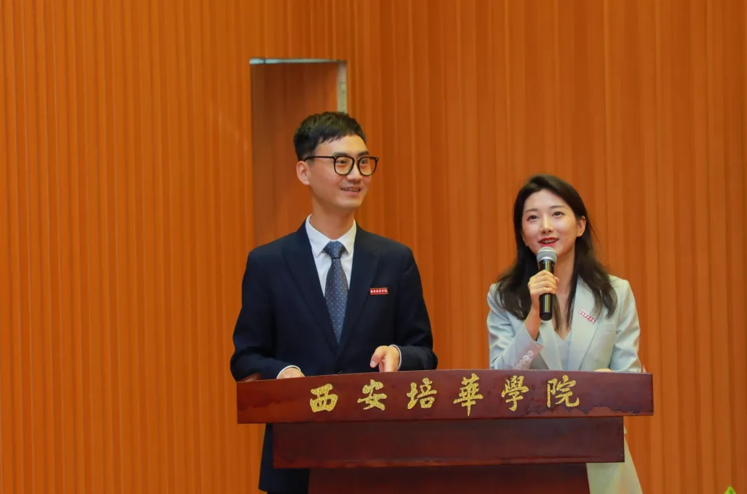 三秦在追超·庆祝建党100周年影像展播新闻发布会在西安培华举行 三秦在追超·庆祝建党100周年影像展播新闻发布会在西安培华举行