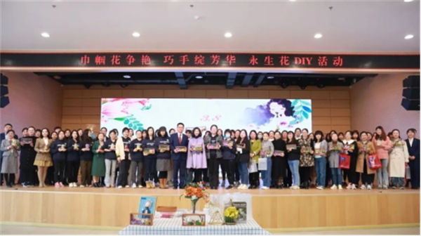 微信图片_20230309114107.png