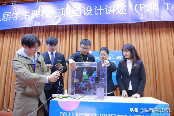西安培华学院举办第八届学生课程与项目设计讲述竞赛