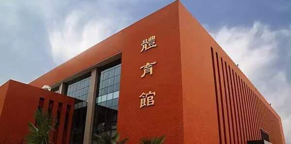 西安培华学院，网友眼中“别人家孩子的大学”