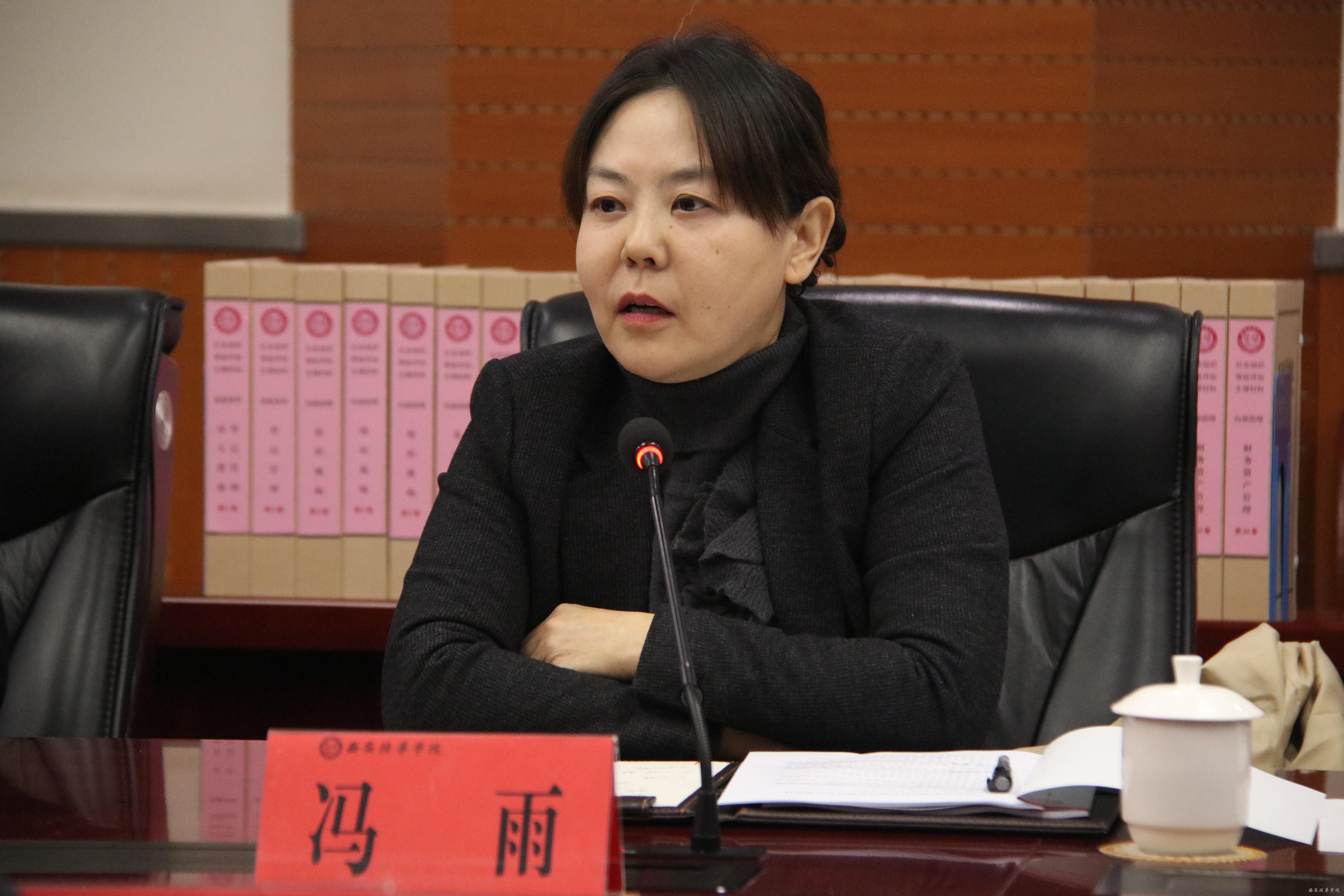 省民政厅社会组织管理局局长冯雨介绍评估目的和要求