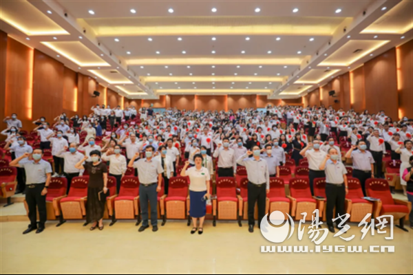 西安培华学院举行2021年庆祝教师节暨表彰大会