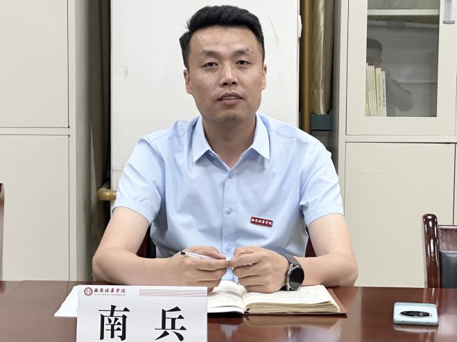 微信图片_20250526211500