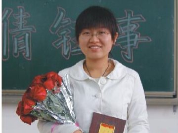 新闻学  朱倩钰